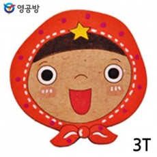 Yeonggongbang Bojagi Girl 3T (WA-501) (10 cái) Lỗ kết nối (không có) (nghệ thuật gỗ để trải nghiệm)