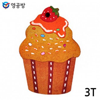 Yeonggongbang Cupcake 3T (WA-509) (10 cái) Lỗ nối (Có) (Nghệ thuật gỗ trải nghiệm)