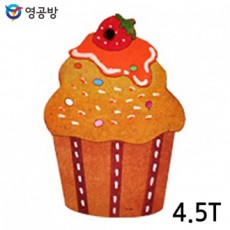 Yeonggongbang Cupcake 4.5T (WA-510) (10 cái) Lỗ nối (Có) (Nghệ thuật gỗ trải nghiệm)