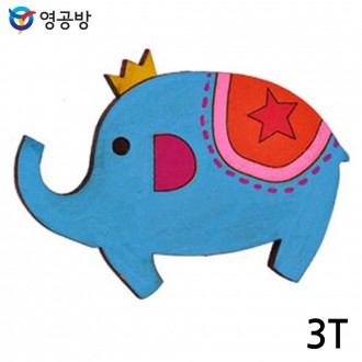 Yeonggongbang Elephant 3T (WA-505) (10 cái) Lỗ kết nối (không có) (nghệ thuật gỗ để trải nghiệm)