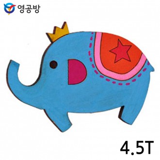 Yeonggongbang Elephant 4.5T (WA-506) (10 cái) Lỗ kết nối (không có) (nghệ thuật gỗ để trải nghiệm)