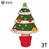 Cây thông Noel Yeonggongbang 3T (WA-521) (10 cái) Lỗ nối (không có) (Gỗ nghệ thuật trải nghiệm)