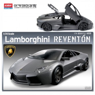 Học viện 1v24 Lamborghini Reventon (thân kim loại sơn tĩnh điện) (15117)