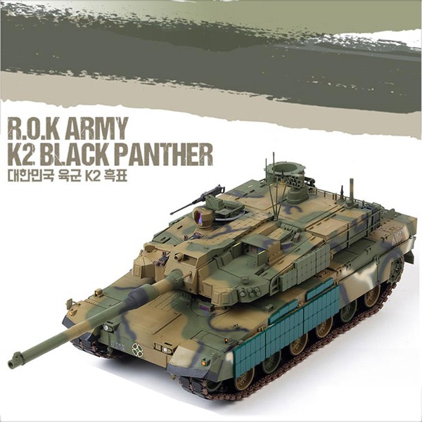 Học viện 1v35 Quân đội Hàn Quốc K2 Black Panther (13511)