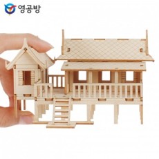 Nhà truyền thống Thái Lan Yeonggongbang Mini World House (YM598)