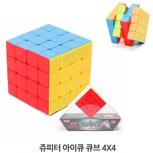 Seonggwang Jupiter IQ Cube 4X4