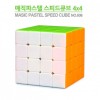 Khối Kids Magic Pastel 4 x 4 Speed ​​Cube No.506