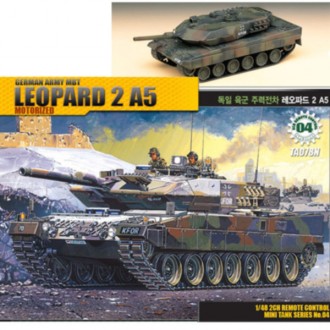 Học Viện Nhựa Model 1-48 Xe Tăng Chủ Lực Quân Đội Đức Leopard 2 A5 Motor (TA078N) (13310)