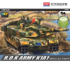 Academy Plastic Model 1:48 Xe tăng chủ lực K1A1 của Quân đội Hàn Quốc (13301)