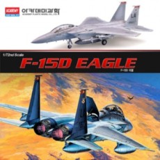 Học Viện Nhựa Model 1/72 F-15D Eagle (12477)