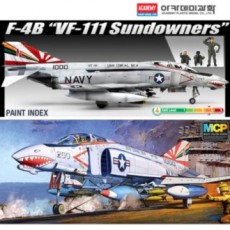 Academy Plastic Model 1/48 F-4B VF-111 Sundowners (12232)