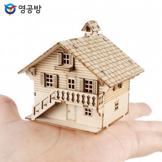 Nhà gỗ Thụy Sĩ Yeonggongbang Mini World House (YM901)