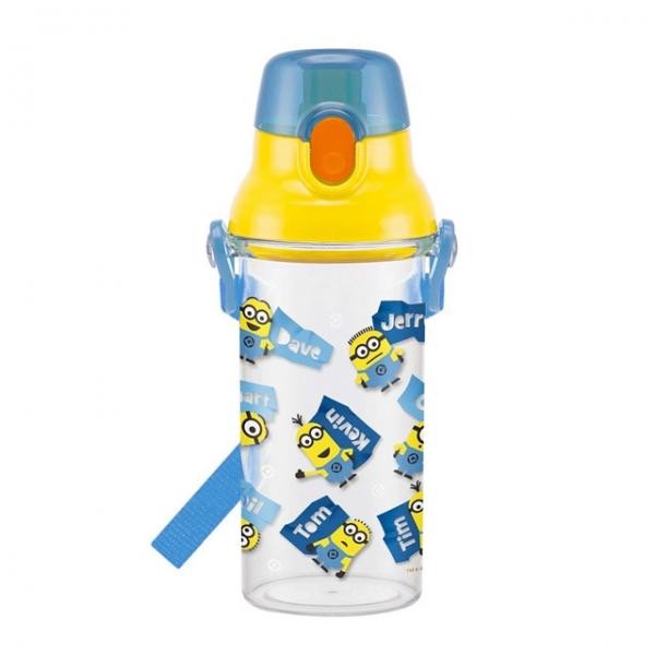 Bình Nước Minions 480Ml Chai Nước Một Chạm Retro Bình Nước Di Động