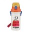 Bình nước Snoopy 480ml bình nước cầm tay một chạm phong cách retro