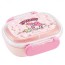 Hộp cơm trưa Sanrio My Melody 270ml Hộp cơm tròn 1 tầng hình vòm