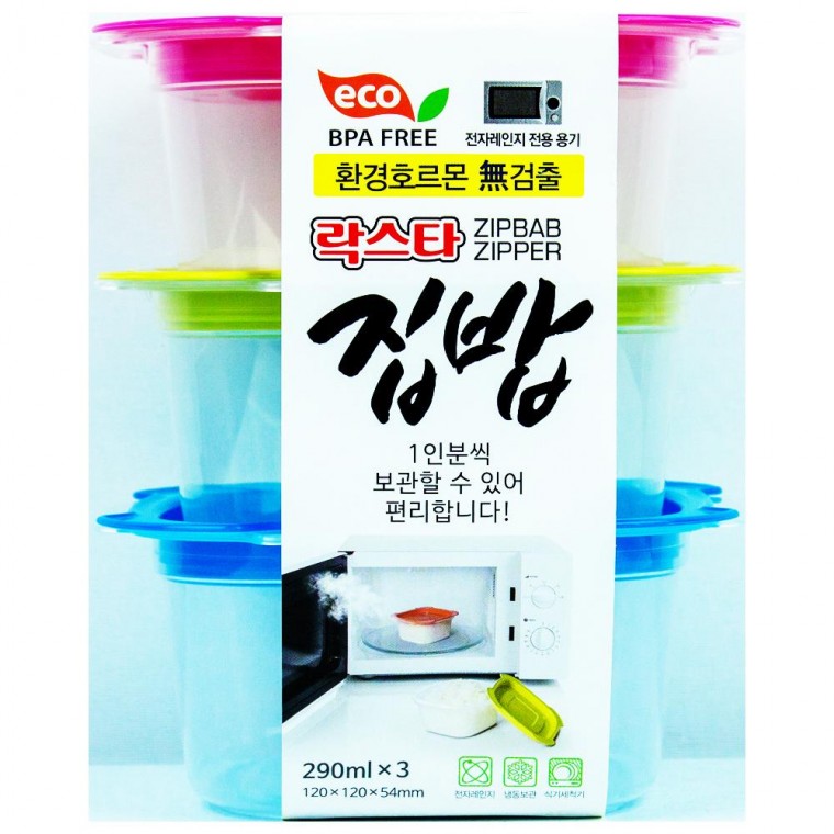 Rockstar Homemade Food 3 Bộ 290ml x 3 Bộ 6P 8 Miếng