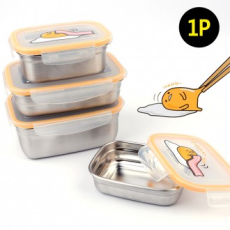 Hộp đựng kín bằng thép không gỉ Gudetama, hộp kín, hộp đựng món ăn phụ, hộp đựng nhà bếp, hộp nhựa, hộp bảo quản kín khí thông thường, hộp đựng đồ ăn trưa