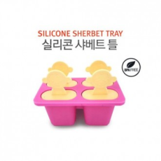 Khuôn làm kem silicone trong nước sherbet khuôn cứng khuôn làm kem