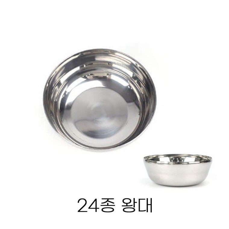 24 loại bát súp và bát phục vụ inox dùng trong thương mại