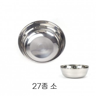 27 loại bát súp và bát phục vụ inox dùng trong thương mại