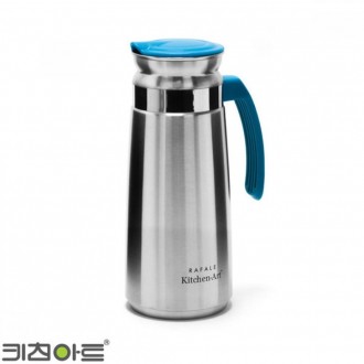 Bình nước inox Kitchen Art Rafale 1.3L Xanh dương