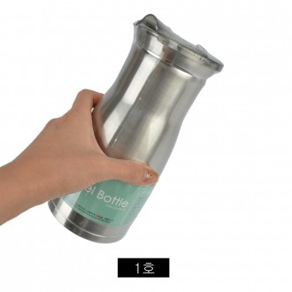 Bình Nước Inox Số 1 900ml