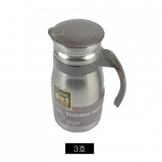 Bình nước inox số 3 Bình nước có tay cầm 1000ml