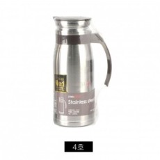 Bình nước inox số 4 Bình nước có tay cầm 1300ml