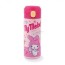 Sanrio My Melody Capsule One-Touch Tumbler 400ml Cách nhiệt ấm/lạnh