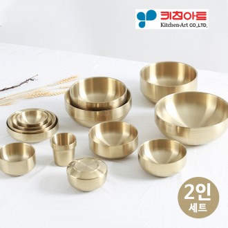 Bộ đồ ăn đôi bằng titan phủ kem trên bánh của Kitchen Art cho bộ 2/16