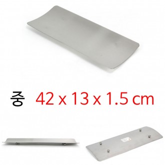 Đĩa sushi inox, đĩa thịt, đĩa thớt mạ, 42x13x1.5cm 1p