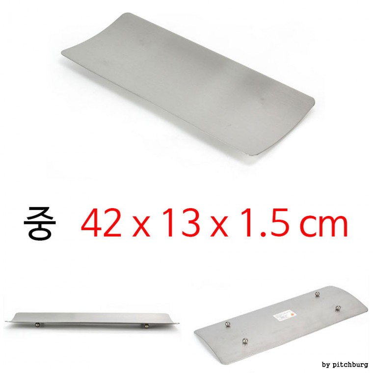 Đĩa sushi inox, đĩa thịt, đĩa thớt mạ, 42x13x1.5cm 1p