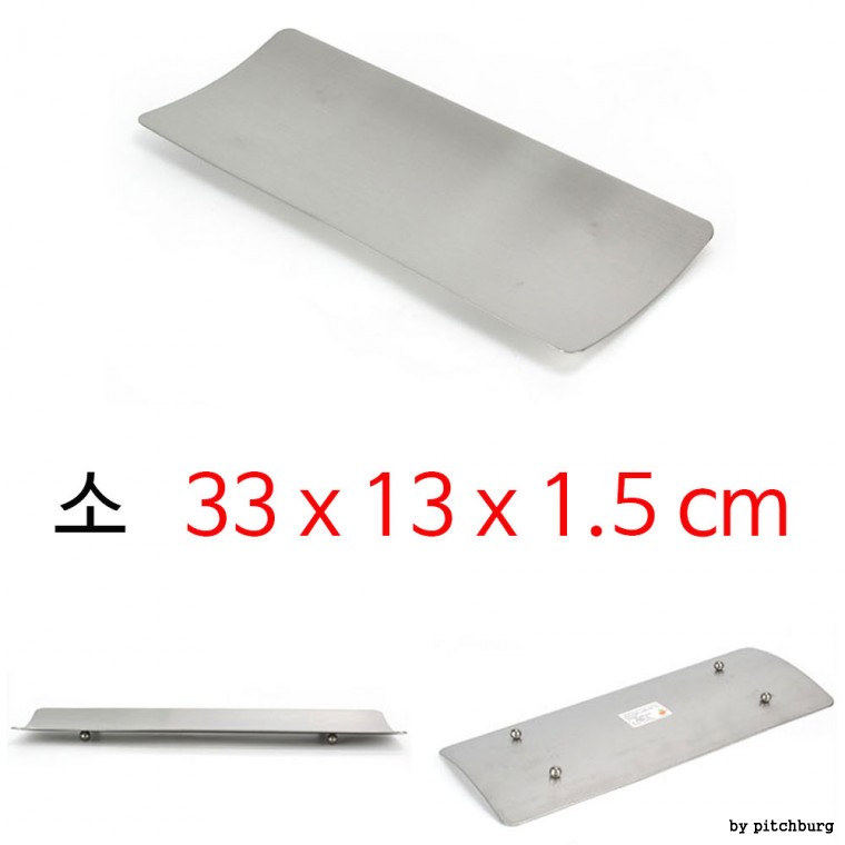 Đĩa sushi inox đĩa thịt mạ thớt đĩa nhỏ 33x13x1.5cm 1p