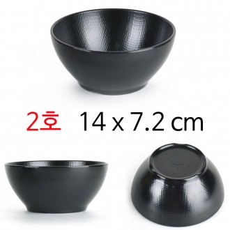 MLN Đen Melamine Bộ Đồ Ăn Bát Súp Bát Súp Số 2 14x7.2cm 1p