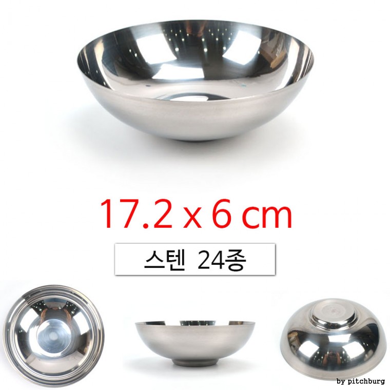 STL inox 24 loại tô mì lạnh Máy làm mì lạnh số 1 17.2x6cm 1p