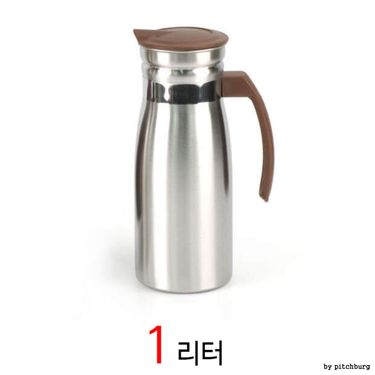 Bình nước có tay cầm inox STL 1 lít 1p