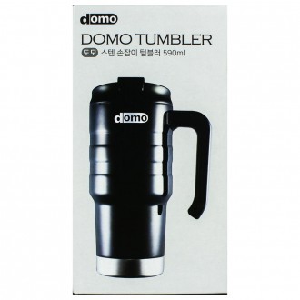 Ly có tay cầm Domodone đen 590ml