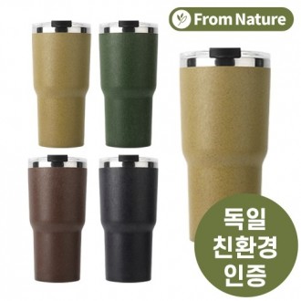 From Nature Eco-Friendly Grand Tumbler 500ml [Sự kiện] Tặng khăn tắm đa năng cực lớn