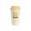 Kakao Friends Chunsik Basic PP Tumbler Chai nước hình nhân vật 453ml