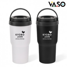 [Basso] Cốc có tay cầm lớn 500ml