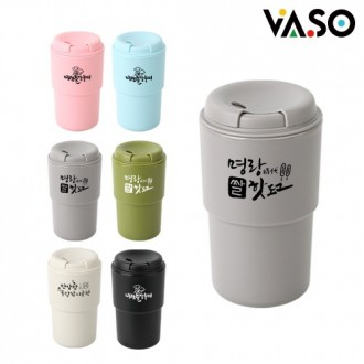 [Basso] Cốc đôi có thể tái sử dụng 350ml