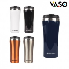 [Basso] V Tumbler 450ml