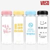 [Basso] Chai nước đá cơ bản 500ml quà tặng nhóm khuyến mại khuyến mại lưu niệm có thể in (tối thiểu 100) bao bì có sẵn miễn phí vận chuyển