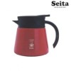 Seita Coffee & Tea Server Pot Đỏ 600ml