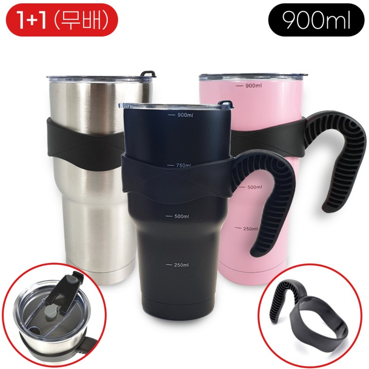 Bình giữ nhiệt dung tích lớn bằng thép không gỉ 1 + 1 Bình giữ nhiệt bằng thép không gỉ 900ml có tay cầm Bình giữ lạnh cách nhiệt