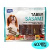 Tebi Sasami Vịt xoắn (300g x 40 miếng)