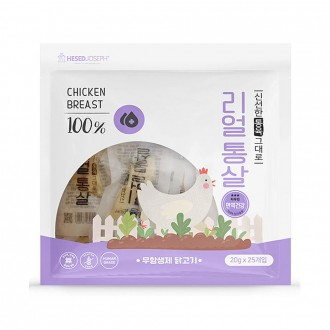 Chesed Joseph Puppy Real Whole Meat Taurine (20g x 25 miếng) (cho cả chó và mèo)