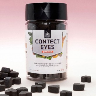 Petchelin Contact Eyes 180g (Cải thiện vết rách)