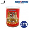 Lon bò Hello Doggy 1 hộp (400g x 24)