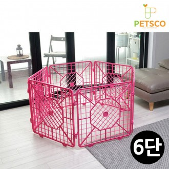 Hàng rào lâu đài Petsco 6 tầng (Hồng)